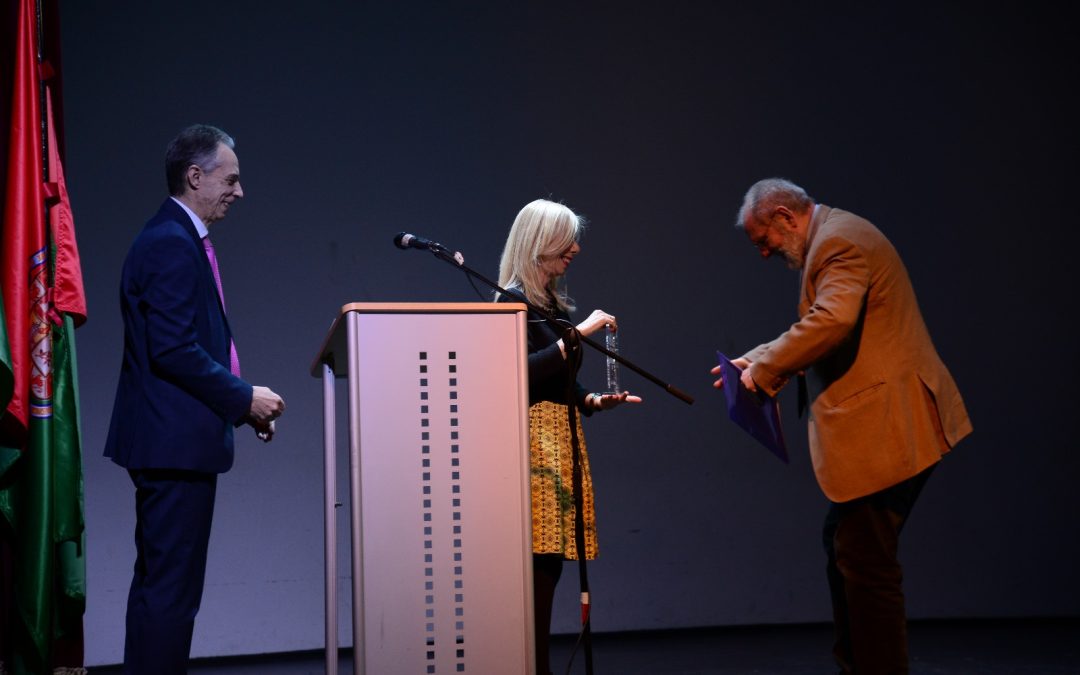 2º Edición Premios Don Francisco Guzmán